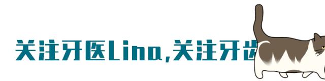 刷牙时牙龈出血要警惕,刷牙时牙龈出血的解决方法