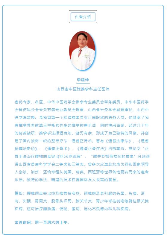 颞下颌关节紊乱口腔内壁会痛吗,张大嘴巴会咯吱咯吱响