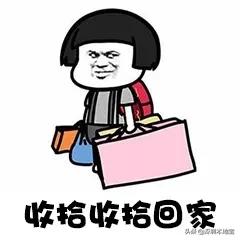 春运拉开序幕！深圳哪天出发人最多？哪几条路堵？回家指南快收好