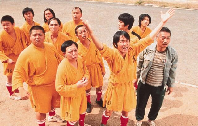 少林足球周星驰道歉片段,周星驰的少林足球还能看吗