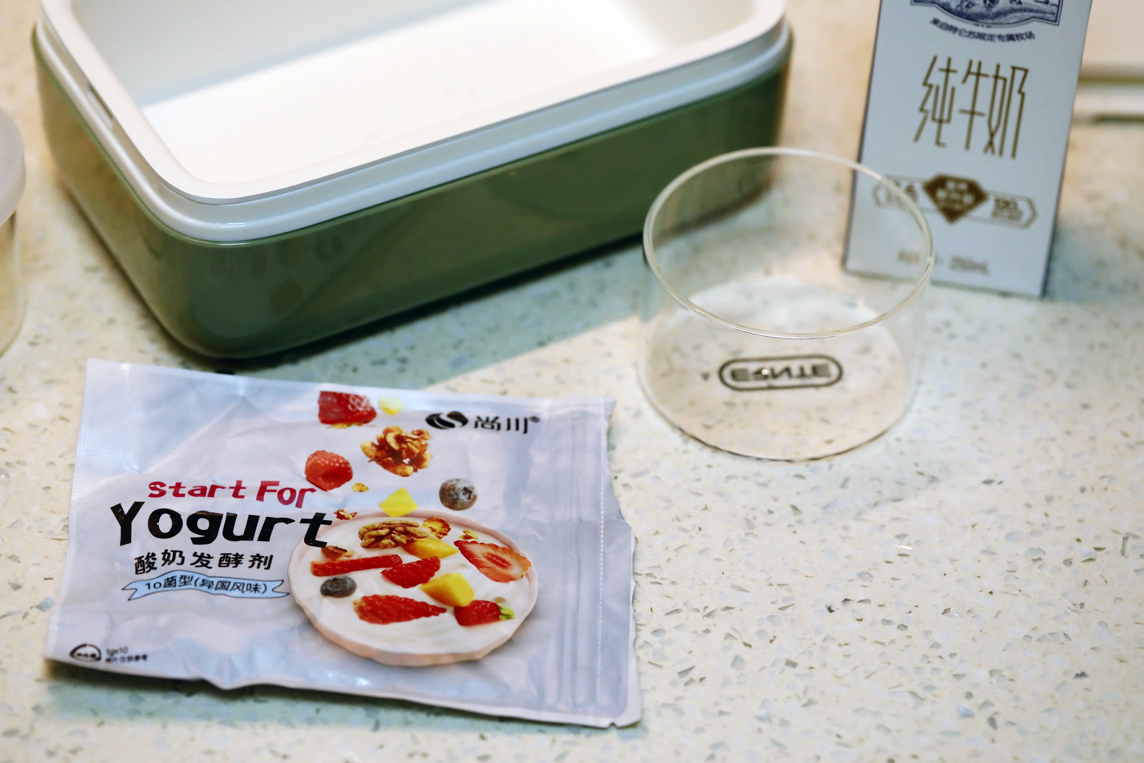 分子料理低温烹饪机,高颜值智能料理盒低温烹饪轻松做