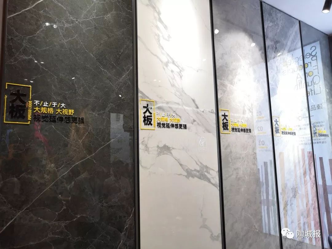 陶博会岩板品牌,广交会陶润