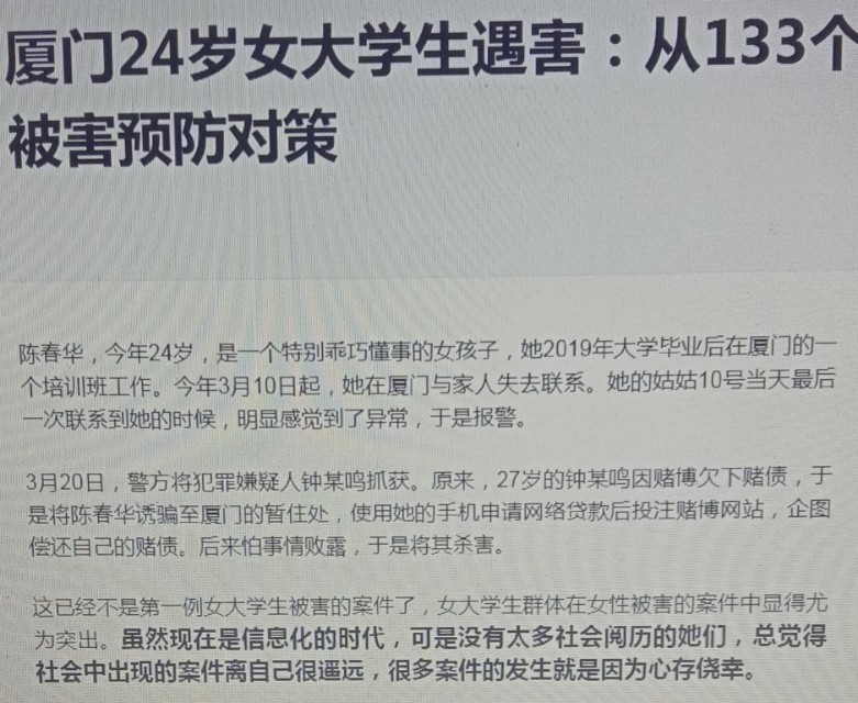 学生兼职有年龄限制吗,学生兼职算是社会兼职吗