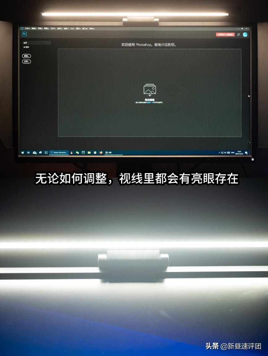 倍思沃可,倍思i沃克屏幕挂灯测评