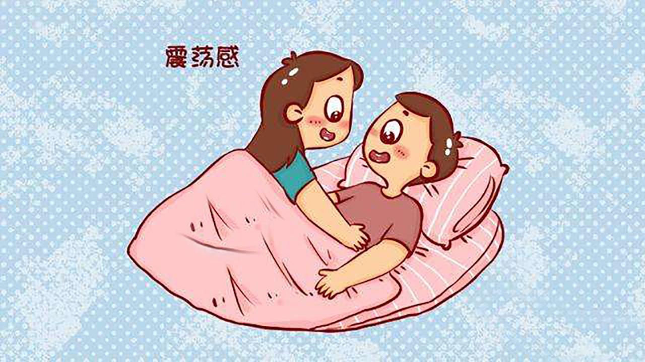 妈妈怀孕了爸爸有孕吐迹象,妈妈在孕吐的时候胎儿能感觉到吗