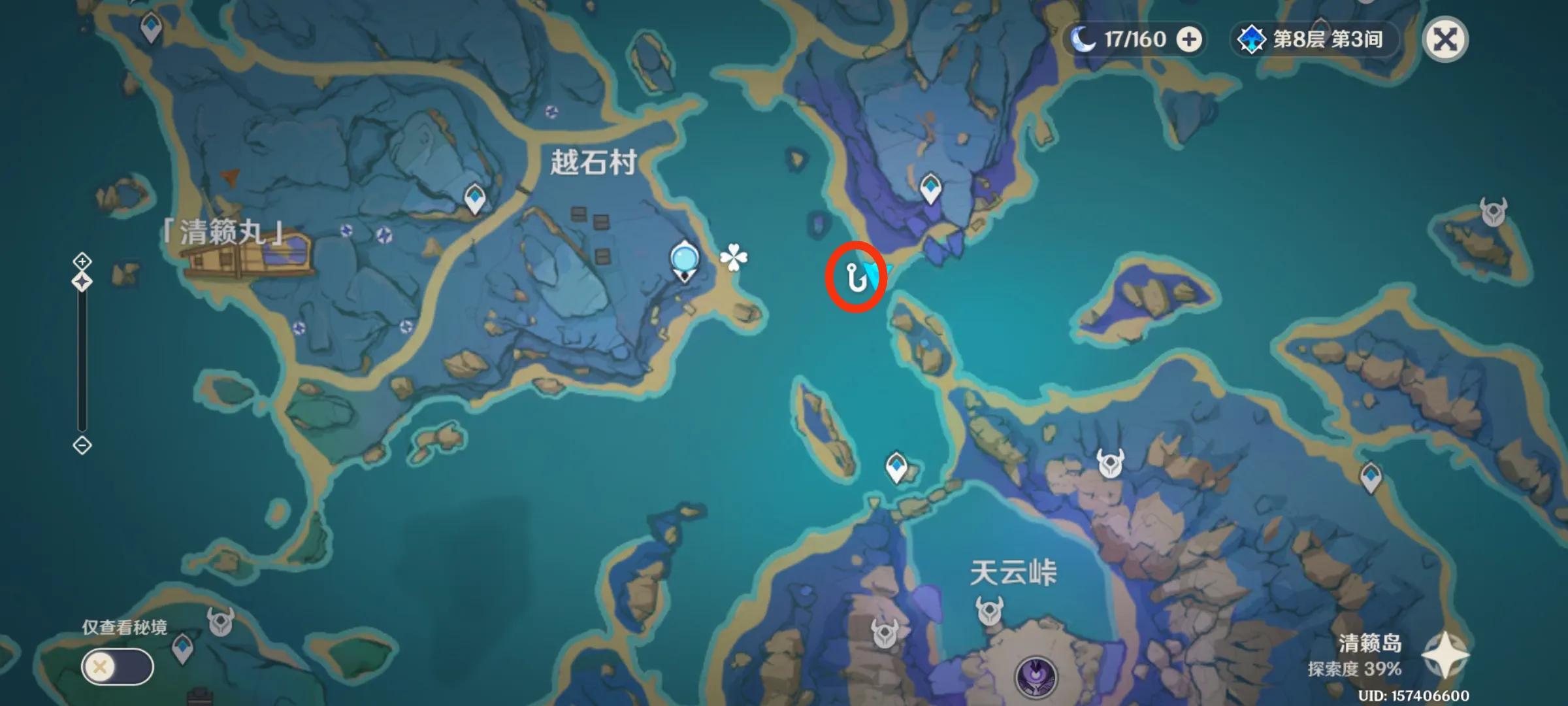 精5渔获在哪里获得,渔获满精获取攻略