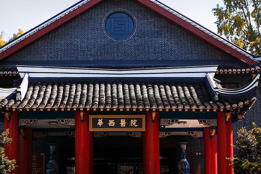 复旦版中国医院排行榜武汉,解放军总医院和协和医院哪个好