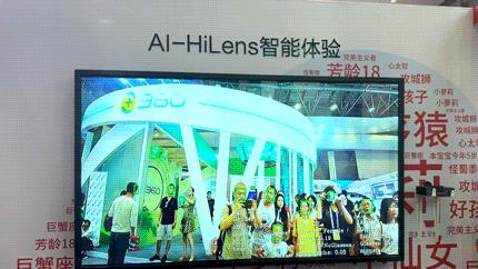 智博会实战视频,2022年智博会黑科技