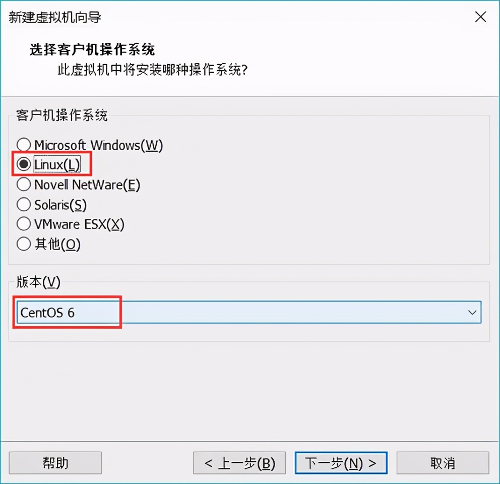 vmware虚拟机安装linux系统详解版,vmwarefusion安装linux