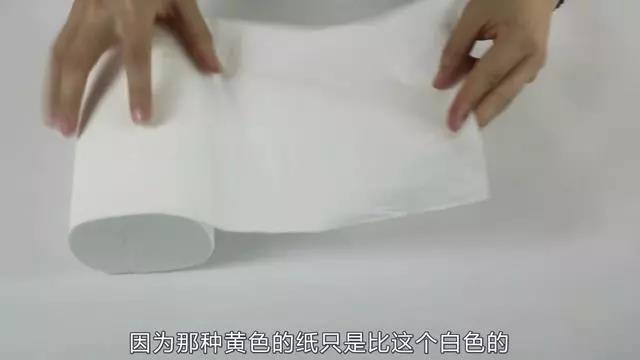 如何辨别好卫生纸,怎么辨别卫生纸的真伪
