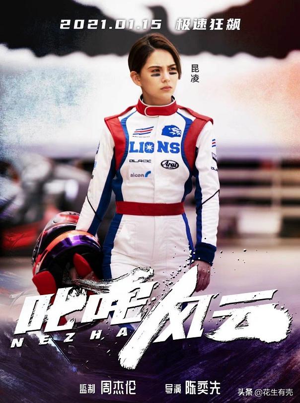 从周杰伦“小娇妻”到耀眼女神，27岁昆凌，才不是简单的灰姑娘