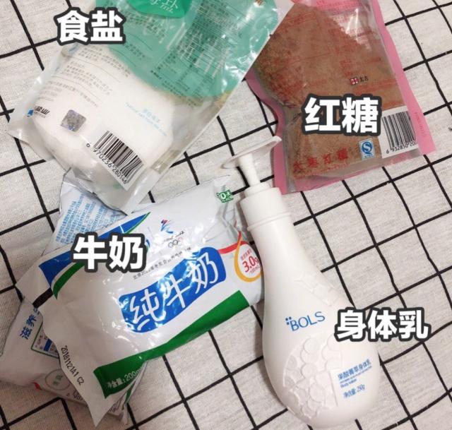 去鸡皮肤色不均,去鸡皮不粘腻身体乳