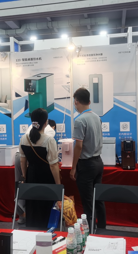 海科展会,海科博览会