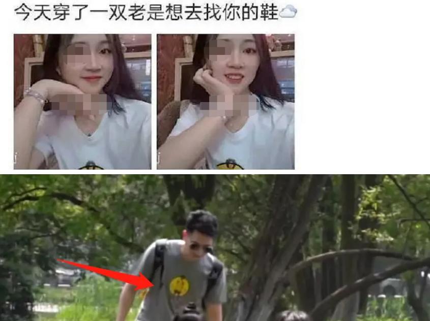 林生斌微博怼网友截图,林生斌发微博回应