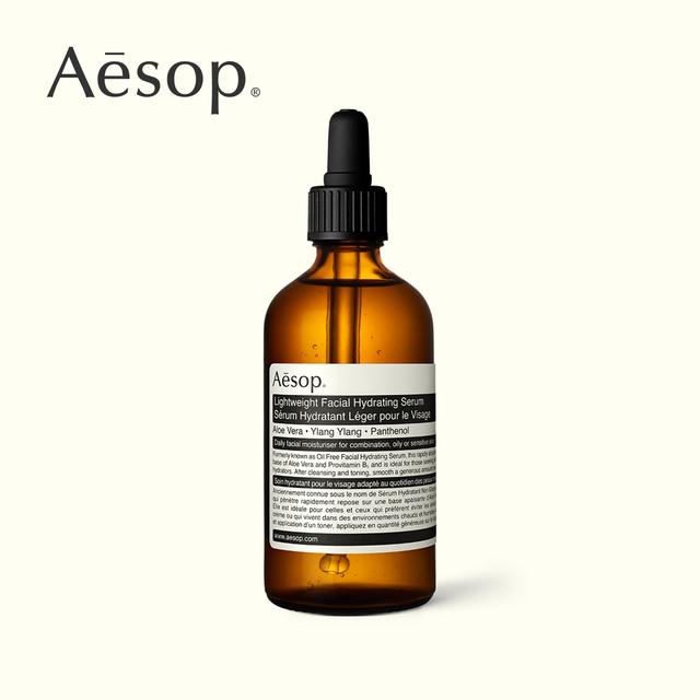 颐莲日抛原液精华超级好用,菲洛嘉超级紧致精华好用吗