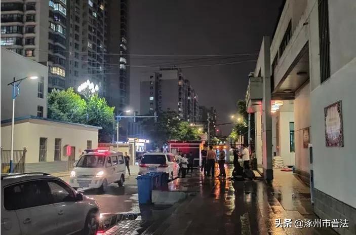 地铁安保拽女子下车处理结果,官方回应地铁保安拖拽女子事件