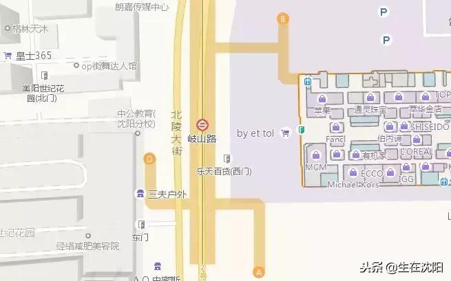 沈阳地铁换乘有轨电车,沈阳站换乘沈阳北站