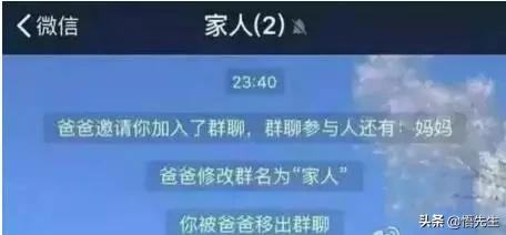 同一个世界同一个亲妈,同一个世界同一个爹妈完整版