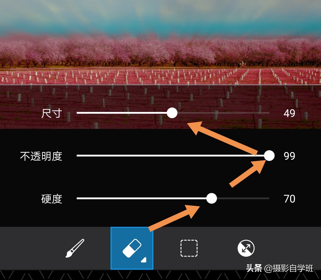 拍星空怎么修图,星空摄影堆栈如何拍摄
