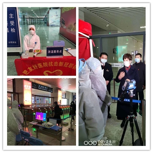 合肥市疫情防控表彰名单,合肥疫情防控被表扬