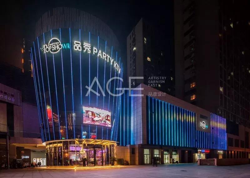 品彦设计案例,品彦室内设计