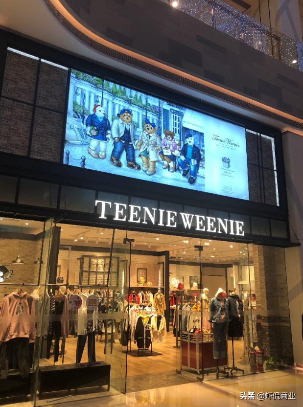 西安益田假日世界之窗,西安益田假日世界购物中心二楼