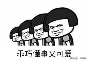 股市免费快速通道,2020年股市大盘怎么看