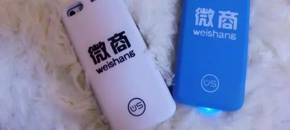 淘宝商家刷单判刑最多判几年,电商代购最高处罚