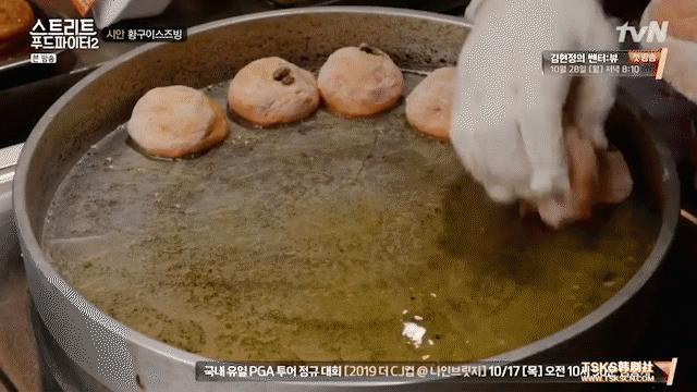 周末美食缓解工作压力,上班压力大的食物有哪些