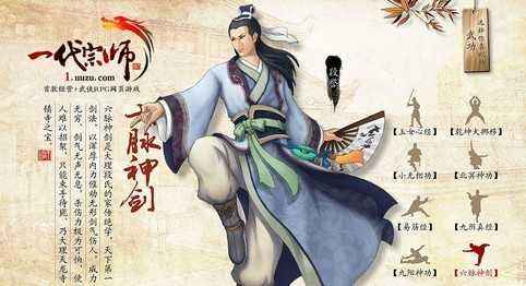 足彩分析技巧及思路图,足彩博弈心态