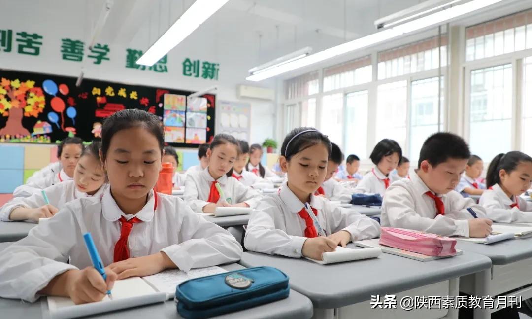 西安市曲江区第九小学,西安曲江第9小学简介