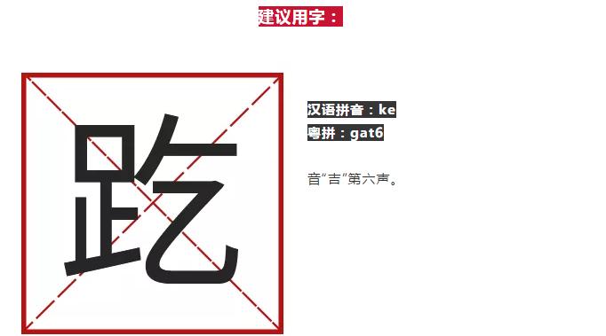 广东人每天起来做什么,广东人平时做的事情