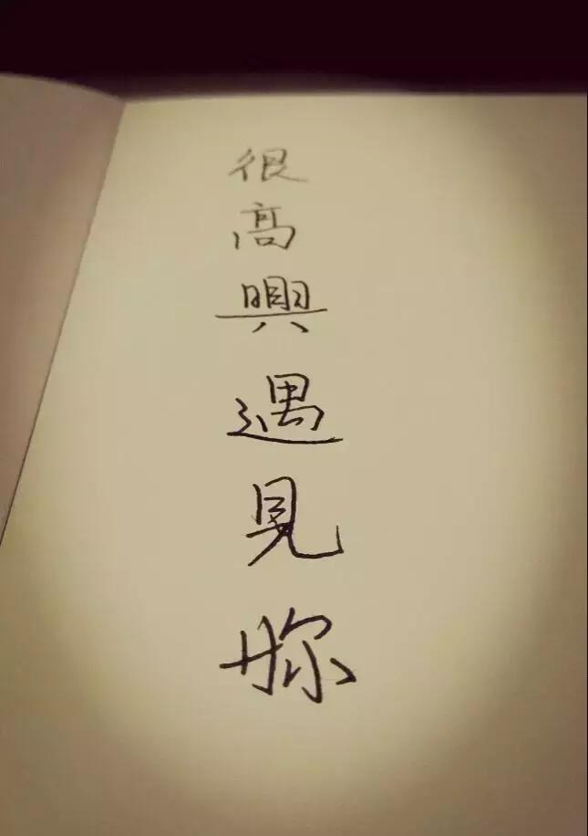 黄磊退出与孟非合开的公司,黄磊孟非火锅店现状