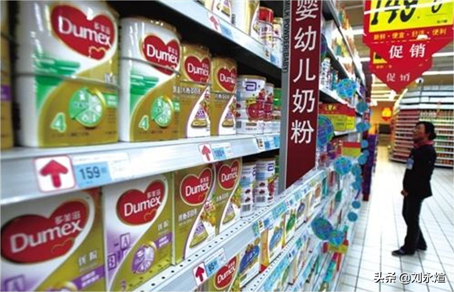 割肉君乐宝，拔草贝拉米踩钢丝：蒙牛对标双千亿之惑