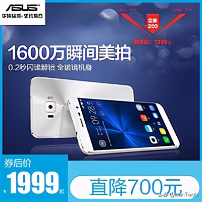 你现在用的手机是代工的还是原厂？详解国内TOP10厂商那些事