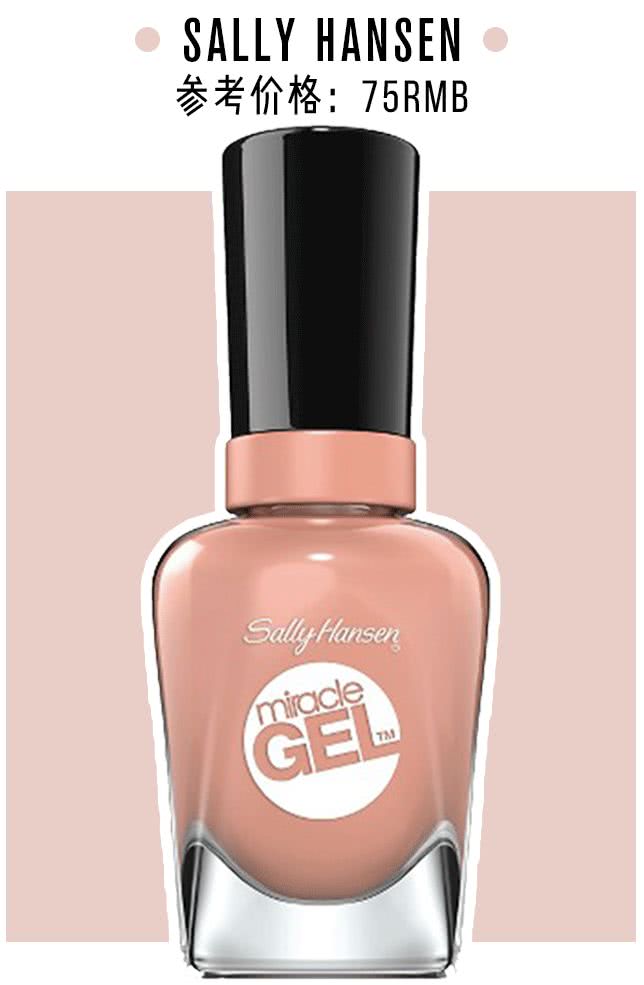 2分钟上手的超实用美甲教程,最简单最好看的美甲教程