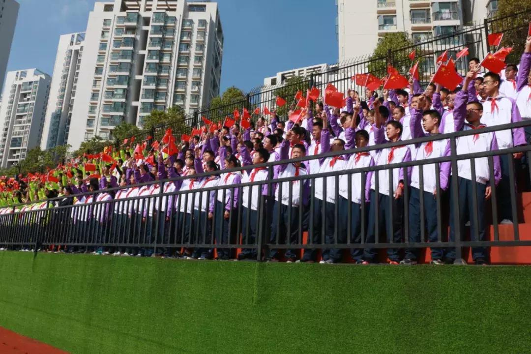 昆三中经开校区63届运动会会徽,2023年经开区昆三中运动会