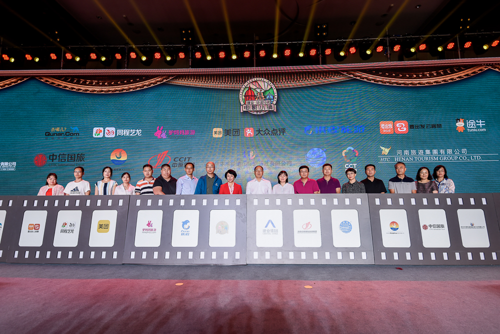 建业华谊兄弟电影小镇发布,华谊兄弟建业电影小镇在哪里