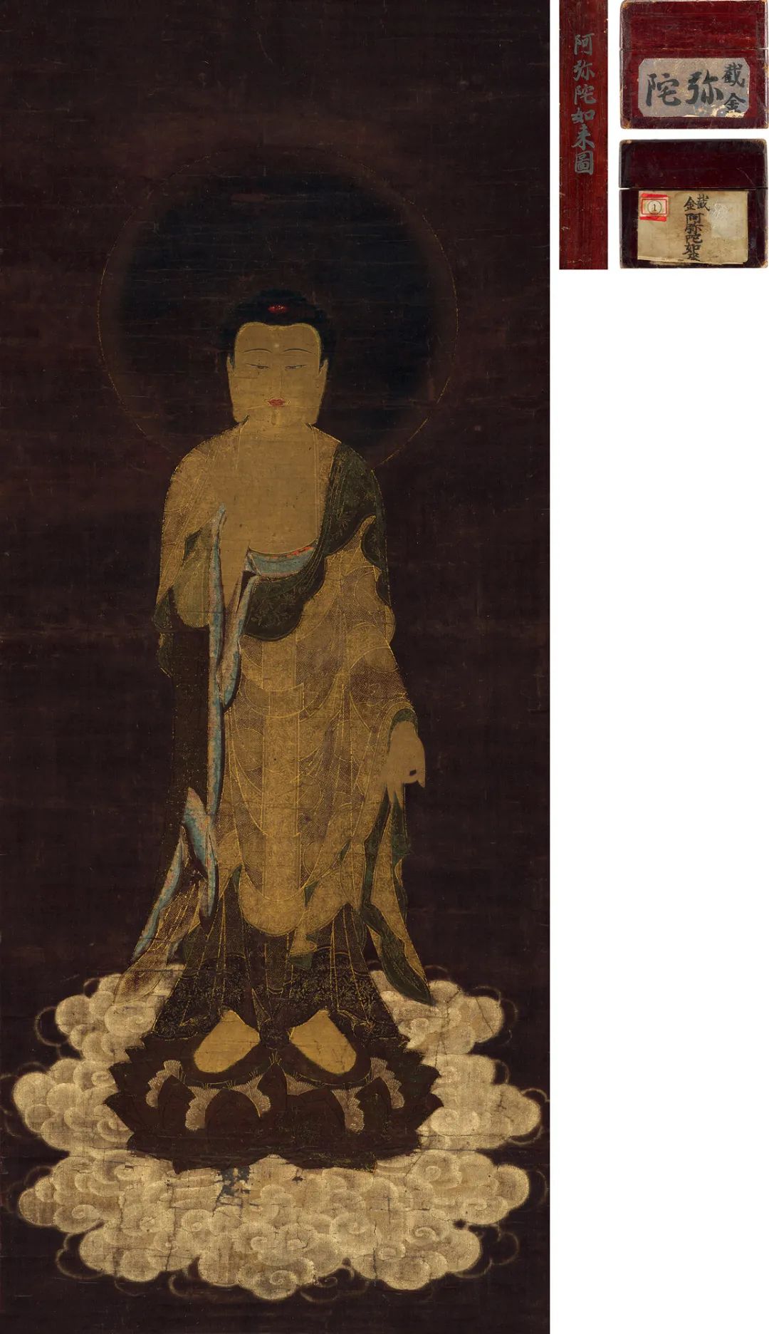 王者重器|“日本鸡蛋大王”重要收藏亮相东京中央