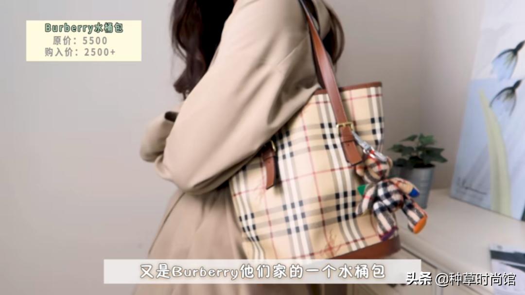 推荐的5只包包,最值得入手的100只包