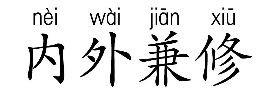晖货清单|提升气色？我有一点成熟的小建议