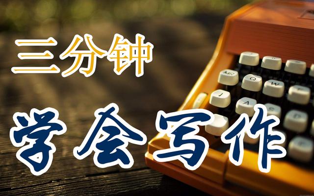 日记不会用标点符号怎么办,标点符号可以用两个吗