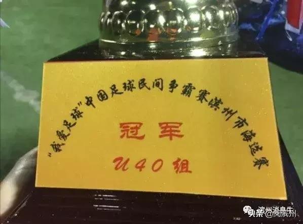 u40瓒崇悆娴庡崡,u40瓒崇悆涓浗vs闊╁浗