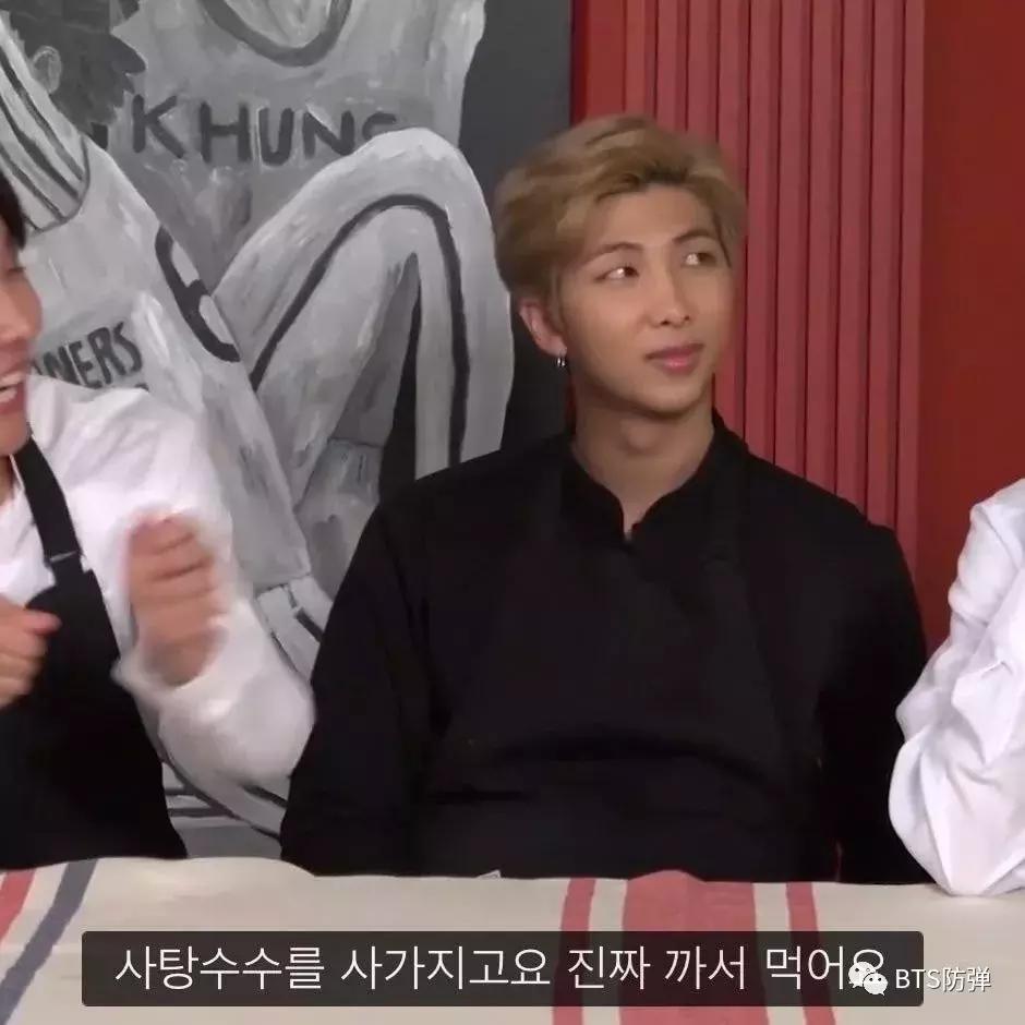 防弹少年团田柾国汉堡事件,田柾国防弹少年团的特点