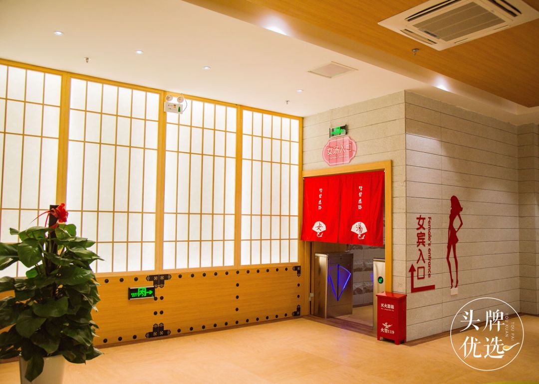 清爽休闲汗蒸浴馆门票,休闲汗蒸馆推荐