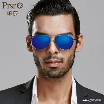 太阳镜怎么挑选,买太阳镜拒绝踩坑