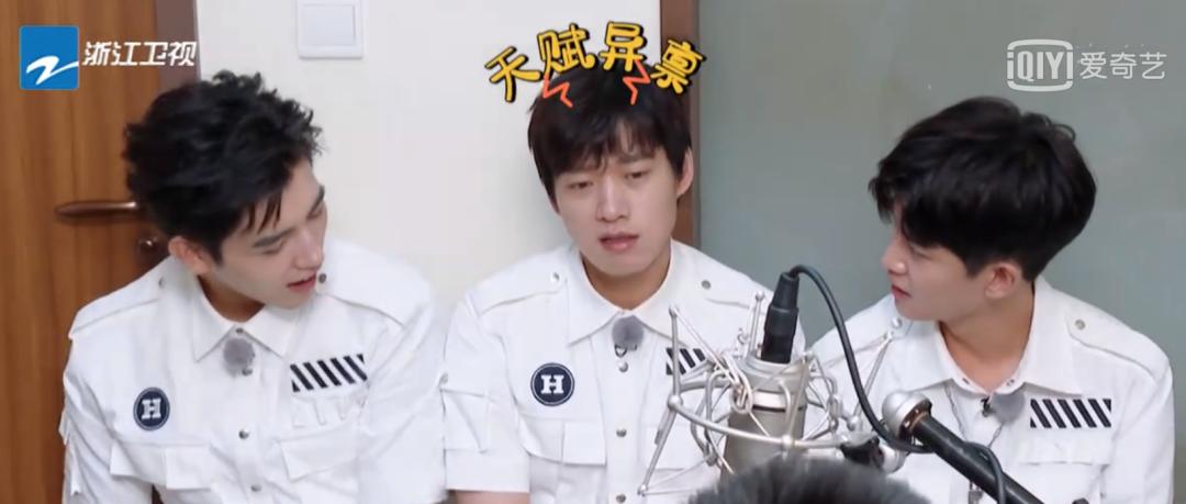 陈飞宇8秒魏大勋,陈飞宇魏大勋保持自律是第几期