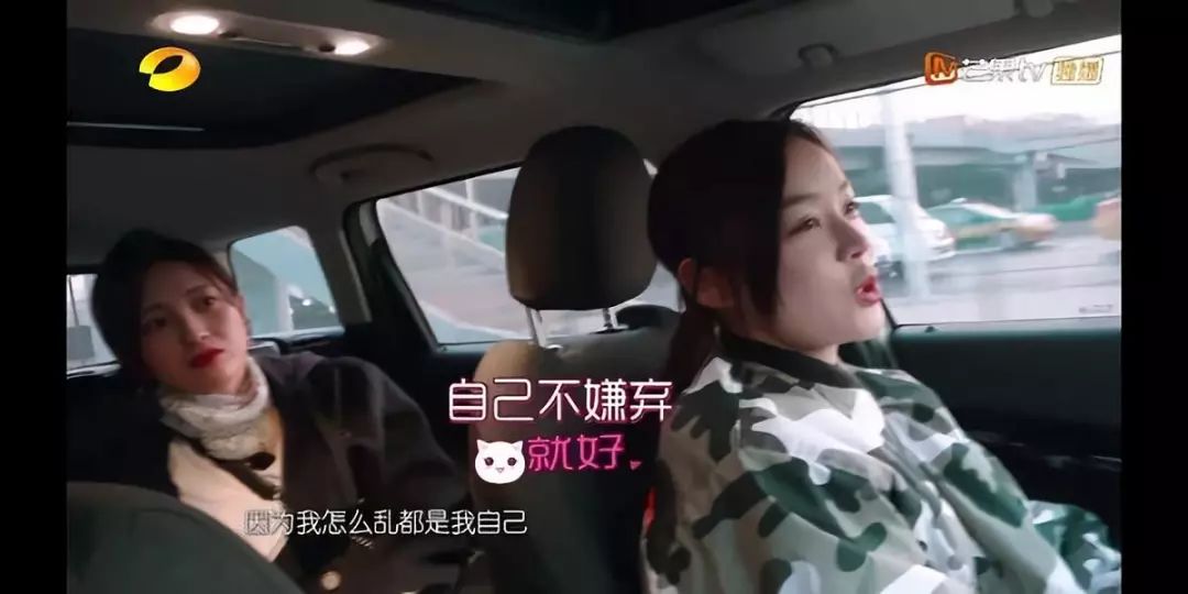 包文婧请保姆,包文婧家政