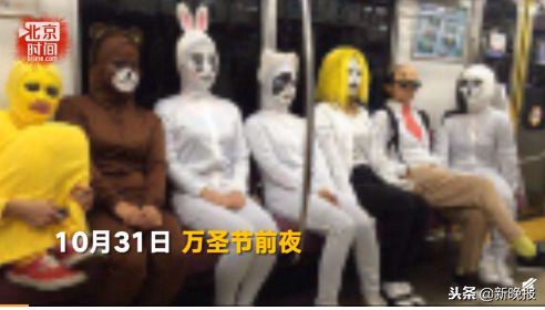 网传地铁惊现“鬼新娘”，大叔痛斥：人不人鬼不鬼！官方回应来了……