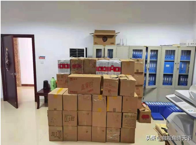 2018年查获广州假烟案 (河南信阳假烟窝点)